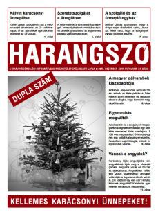 h242015n