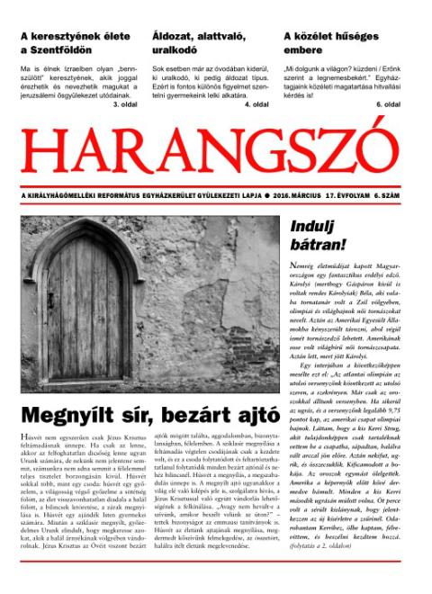 harang06n