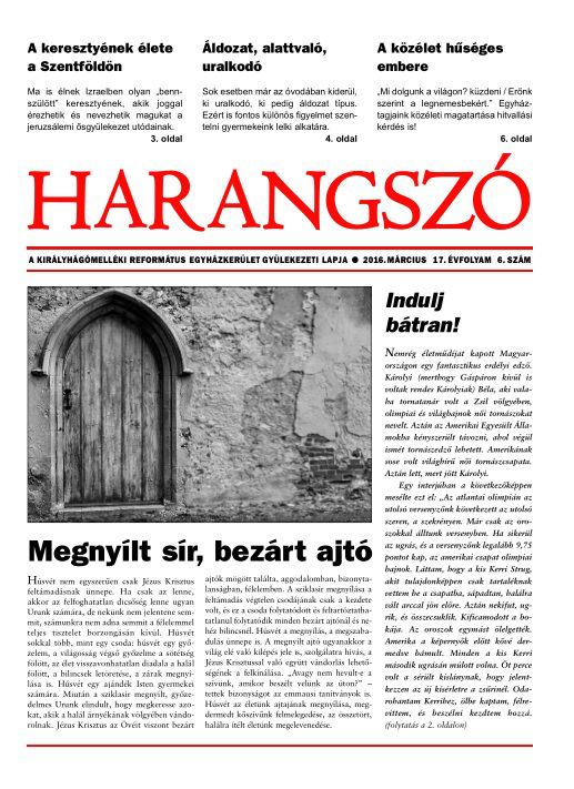 harang06n
